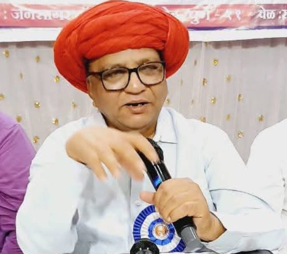 Ma. J.S Patil Saheb